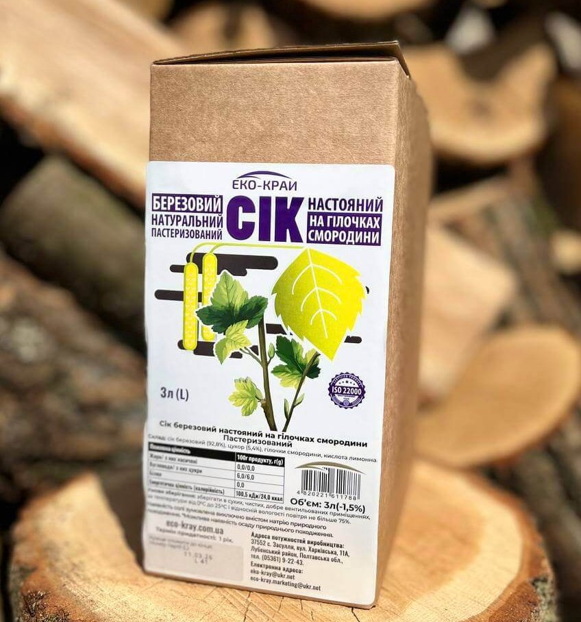 0e934311-782a-4f03-b426-91af06dc6716